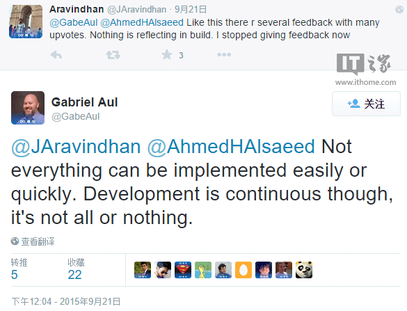 也许这份爱就更加容易被接受