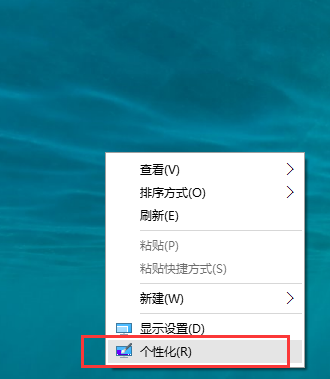 有遇到此类情况或者不懂得如何设置的用户可以试着操作看看