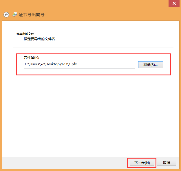希望以上的设置方法可以给大家带来更多的帮助