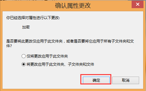 希望以上的设置方法可以给大家带来更多的帮助