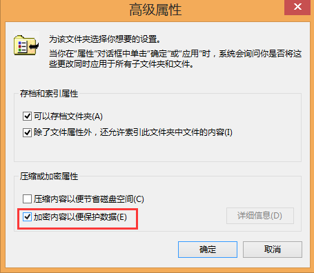 希望以上的设置方法可以给大家带来更多的帮助