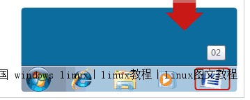 然后按回车：%userprofile%\AppData\Roaming\Microsoft\Internet Explorer\Quick Launch 在任务栏上空白处右键