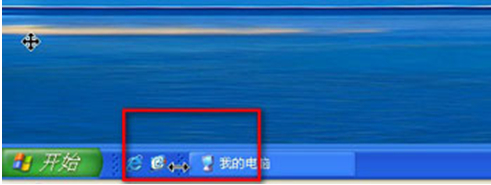 如何解决WindowsXP任务栏变为双层问题 