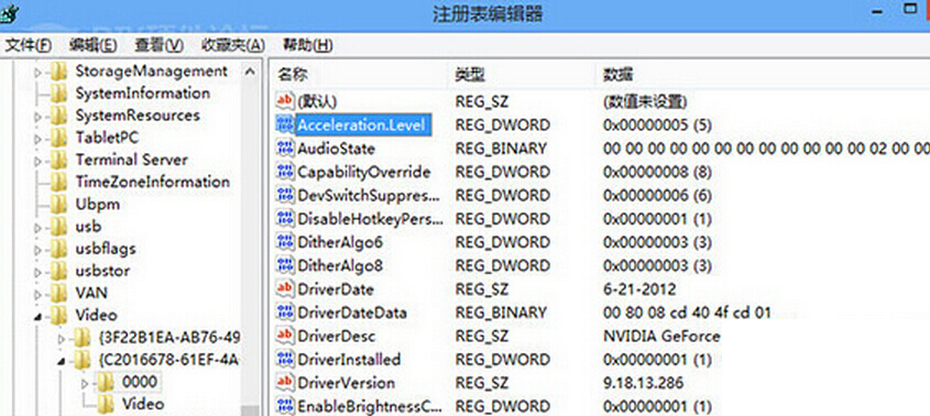 但是这对显卡也会造成一定程度的损伤