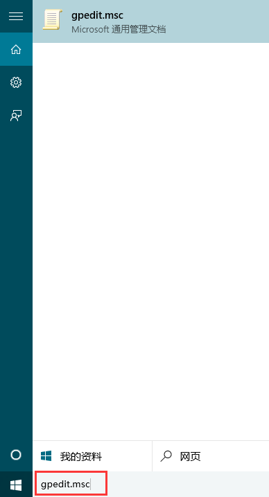  当运行程序出错或者新软件与系统不兼容的时候
