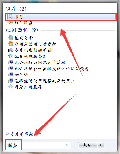 如何解决win7提示副本不是正版