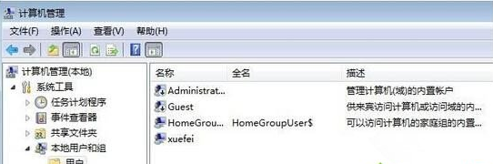 灏变細鍙戠幇zhangsan$鐨勫笎鍙峰張鍥炴潵浜