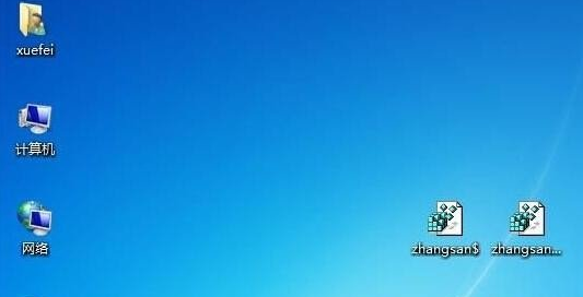 灏变細鍙戠幇zhangsan$鐨勫笎鍙峰張鍥炴潵浜