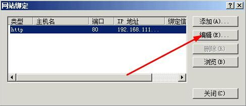 如下图所示 了解了解决 无法访问Localhost 的方法之后