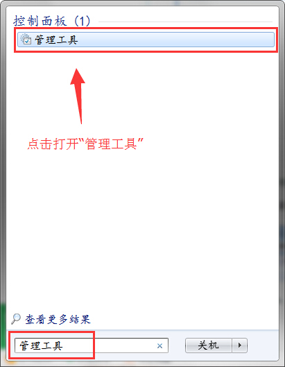 如下图所示 了解了解决 无法访问Localhost 的方法之后