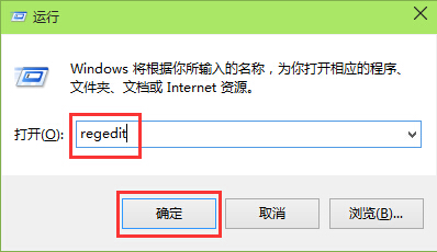 硬件检测驱动 但是部分用户在使用win10直通车为 硬件检测驱动 的时候提示peckp.sys不兼容
