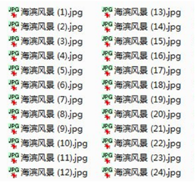 由系统下载吧率先分享： 雨林木风win7旗舰版系统是一款功能强大的操作系统