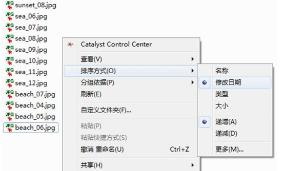 由系统下载吧率先分享： 雨林木风win7旗舰版系统是一款功能强大的操作系统