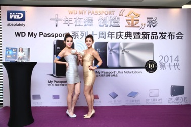 拥有雷电般的速度、坚固的外形和最高4TB的霸王容量