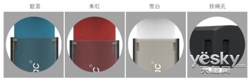 实用高于一切 朗科“轩玉”U308强势登陆