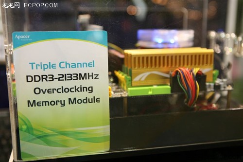 Computex09：宇瞻金色DDR3与各存储品