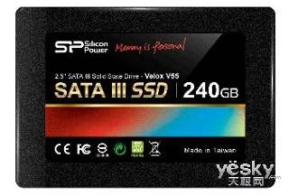 V55固态硬盘+DDR3内存 SP广颖电通助新学年