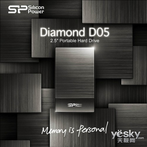 SP广颖电通Diamond D05 USB3.0高速移动硬盘