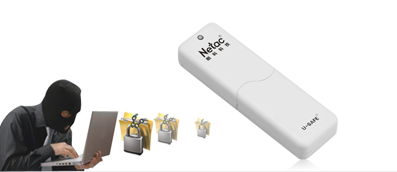 揭秘“写保护开关”“三大绝对”功能