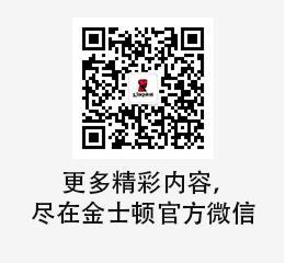 金士顿闪存U盘也玩定制 越游戏越快乐