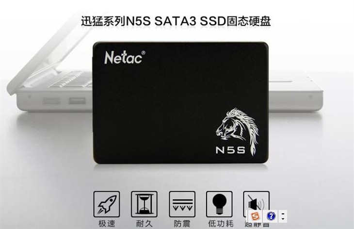 朗科携手京东618狂欢 低价享高速存储