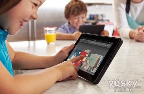 “屏奴”的终极诱惑——朗科3G移动电源i520