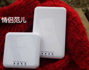 无线硬盘时代四小龙齐出爱国者布局开始发力