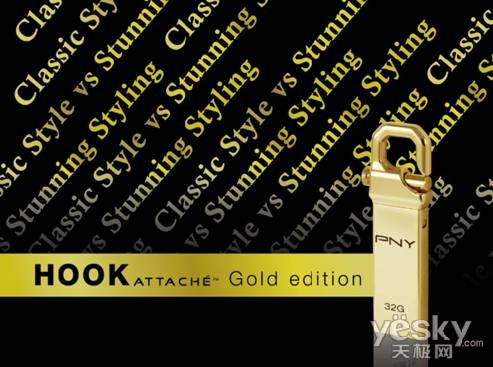 「金」彩耀眼 PNY金虎克尊荣上市