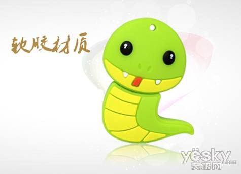 众矽胶U盘一比高低 HP v178b/p胜一筹