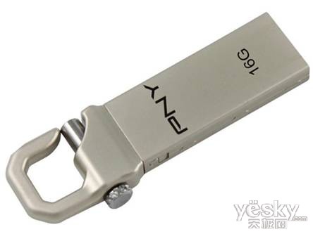 开学送好礼！适合男生的精品PNY U盘