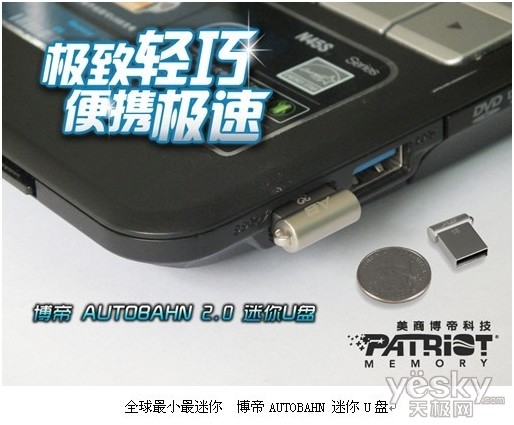 clip_image004(12-18-10-16-32)