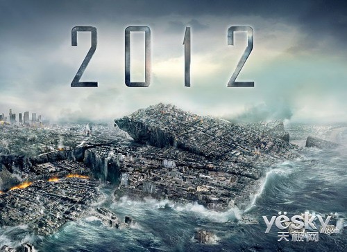 做好准备 金士顿DTR30闪存盘应对多种状况