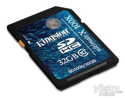 金士顿专业闪存 让徒步行走更出色!