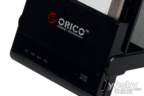 移动硬盘盒玩变身 ORICO 2121US仅售58元