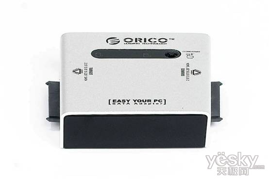 轻巧便携ORICO 2012SUS3-C便携式拷贝机推介