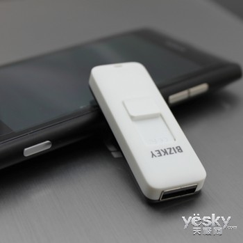 开学有好礼 BIZKEY V8仅65元