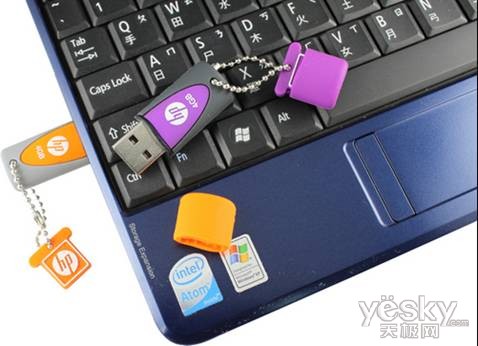 三防产品推荐HP v245o/l各容量纷纷促销