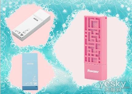 节后来点小清新 清风U盘最有爱