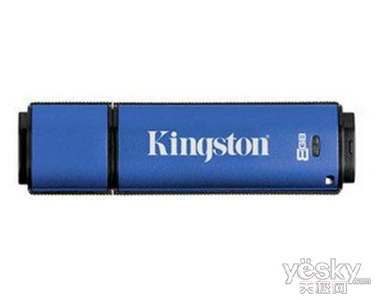 金士顿DTVP加密闪存盘 向信息安全威胁说NO