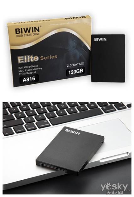 SSD普及再续 BIWIN 120G固态硬盘仅699元