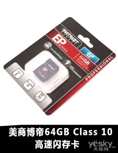 说明: C:\Documents and Settings\Administrator\Application Data\Foxmail\FoxmailTemp(4)\00(05-08-10-54-20).jpg