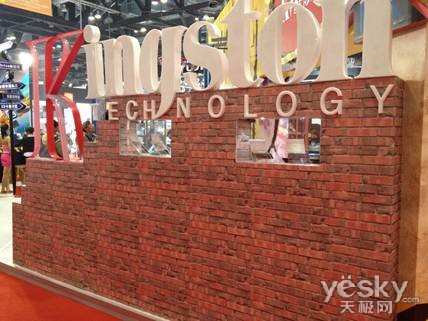 炫酷嘻哈风 存出新花Young 金士顿P&E展直击