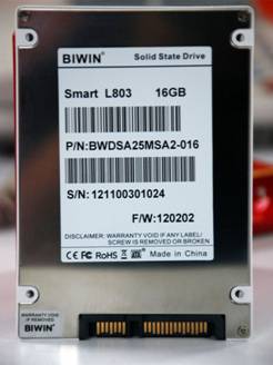 固态硬盘也温情 BIWIN新宠“太阳菊”