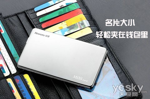 Newsmy Mini Card移动硬盘之“极”体验