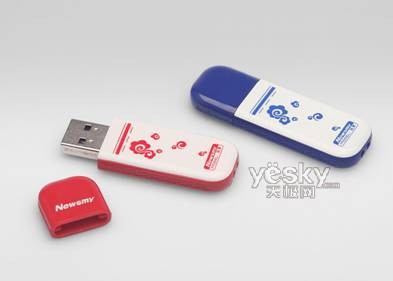 Newsmy风声U盘 纪念呼啸而过的青春