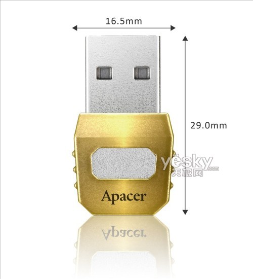 全球最小USB 3.0随身碟‧宇瞻AH152光速上市