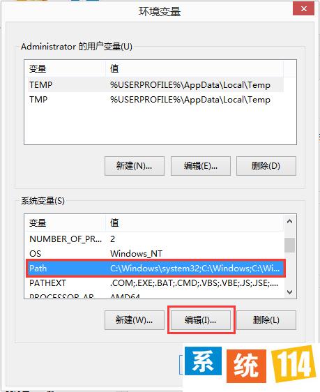 python是什么?Win8系统启动python程序的操作步骤