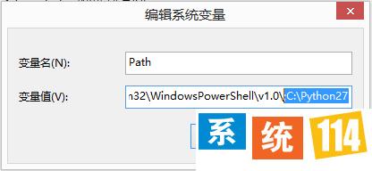 python是什么?Win8系统启动python程序的操作步骤