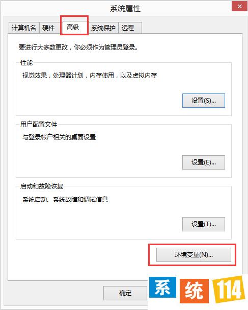 python是什么?Win8系统启动python程序的操作步骤
