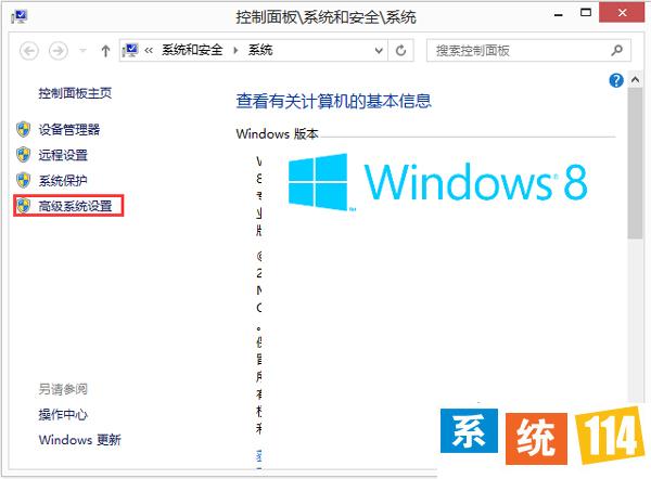python是什么?Win8系统启动python程序的操作步骤
